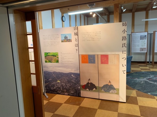 民主主義の小学校 地方政治を拓く/北の街社/木村良一